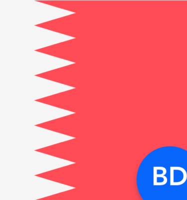 buy Bahraini dinar online