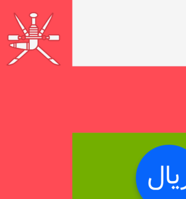buy Omani Rial online