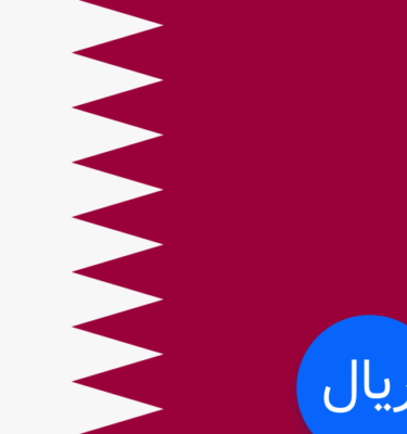 Order Qatari riyal online