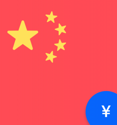 Buy Chinese Yuan Renminbi online at Interchange Currency Exchange
